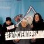 На Камчатке уже проголосовало свыше 31 тыс. избирателей