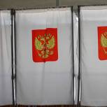 В Удмуртии закрылись все избирательные участки