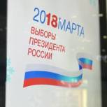 Главы города и области проголосовали на выборах президента