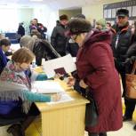 Жители Подмосковья голосуют на выборах президента России