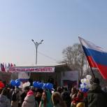 В Хакасии состоялся митинг-концерт «Крымская весна»