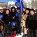 В Тынде прошел торжественный митинг в честь воссоединения Крыма с Россией 