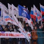 День выборов президента России завершился в Курске митингом-концертом 