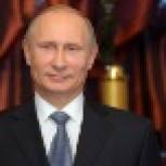 Владимир Путин одержал убедительную победу на выборах Президента РФ