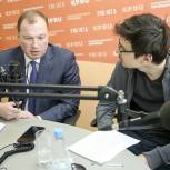 Сергей Смирнов принял участие в прямом эфире радио «Комсомольская правда»