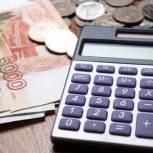 Татарстан получит 254 млн рублей из резервного фонда РФ на повышение зарплаты бюджетникам