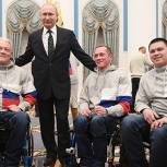 В РФ для паралимпийцев будут проведены соревнования с особым статусом