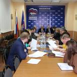 В Пензе обсудили планы по реализации партийных проектов