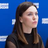«Единая Россия» просит Генпрокуратуру РФ принять меры по факту жестокого избиения инвалида