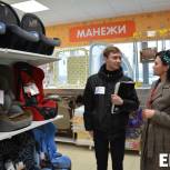 Народный контроль провел рейд на предмет продажи детских автомобильных кресел