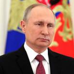 Владимир Путин: Мы все патриоты своей страны, и у нас одна, общая забота – судьба России