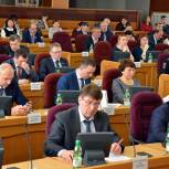 Парламентарии внесли изменения в закон о «Дальневосточном гектаре»
