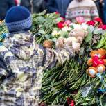 «Единая Россия» соболезнует родным погибших при пожаре в Кемерово