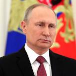 Путин: Мы все патриоты своей страны, и у нас одна, общая забота – судьба России