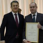 В Красногорске планируют открыть два новых учреждения культуры