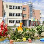 Растим будущее: об опыте дошкольного образования ДОУ № 100 г. Краснодара