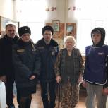Зарайские молодогвардейцы приняли участие в акции «Тропинка к дому»