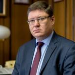Инфраструктура России. Статья Андрея Исаева