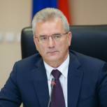 Губернатор поставил задачи в сфере капитального ремонта многоквартирных домов