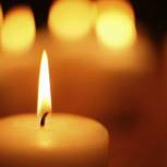 Фарид Мухаметшин выразил соболезнования жителям Кемеровской области в связи с трагедией