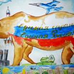 В Татарстане стартовал ежегодный конкурс «Дети рисуют страну»