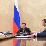 Медведев выступил за использование имеющейся инфраструктуры для учреждений допобразования