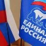 Елена Зленко: Важно выявить лучшие практики работы фракций «Единая Россия» и внедрить их во всех регионах