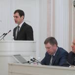 Депутаты рассмотрели отчет Уполномоченного по защите прав предпринимателей в Пензенской области    