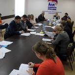 Начинается приём документов от кандидатов на участие в предварительном голосовании "Единой России"