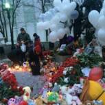 Молодогвардейцы Оренбурга почтили память погибших при пожаре в Кемерово