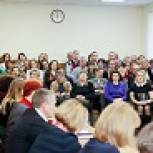 Депутаты Первоуральска приняли участие в публичных слушаниях по исполнению бюджета города