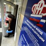 Индексация социальных пенсий на 2,9% с 1 апреля коснется 3,9 млн граждан
