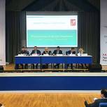 В Электростали состоялся очередной форум «Управдом»