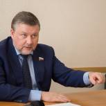 Георгий Карлов: Госдума рассмотрит законопроект президента о контроле борьбы с коррупцией