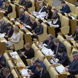 Госдума приняла в первом чтении законопроект о производстве органической продукции