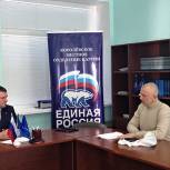 Королёвцам рассказали о критериях рейтинга управляющих компаний и новшествах в сфере ЖХК 