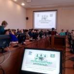 Шахматное образование обсудили на научно-практической конференции в Курганской области 
