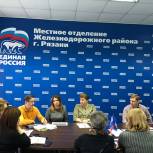 В 2018 году рязанцы выберут депутатов городской Думы