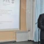 Камчатские единороссы стали участниками международной научно-практической конференции