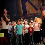 В Краснобаковском районе прошла игра КВН 