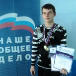 Пловцы из Хохольского завоевали призовые места на областных соревнованиях 