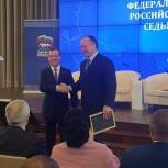  Дмитрий Медведев наградил депутата Госдумы Андрея Скоча