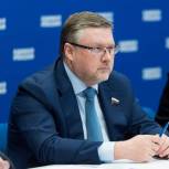 Георгий Карлов: Граница РФ должна быть непроницаема для преступности, но открыта для рынка