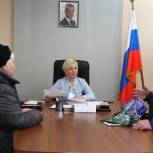 Лариса Кожевина провела прием граждан по личным вопросам 