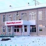 В Зауралье появится памятник Носилову