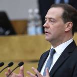 Россия остается лидером в ТЭК – Медведев
