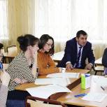 В Еврейской автономии стартовали партийные дискуссии «Единая Россия. Направление 2026».