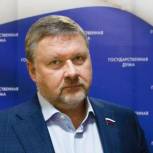 Георгий Карлов: Новый кабинет министров РФ продолжит социально-экономическое развитие ДВ