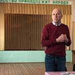 Геннадий Аверьянов работал в Северном районе
