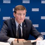 «Единая Россия» проведет 18-19 мая партийную конференцию по своему обновлению